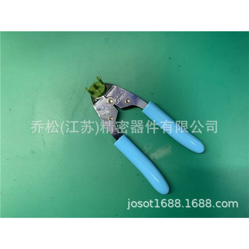JOSOT乔松 PFA接头扩口工具 PFA软管扩口钳 PFA安装工具