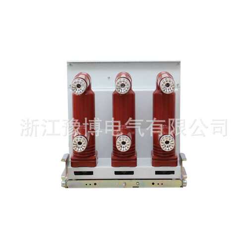 FVRG-12KV/630A手车式固封式高压真空负荷开关-熔断器组合电器