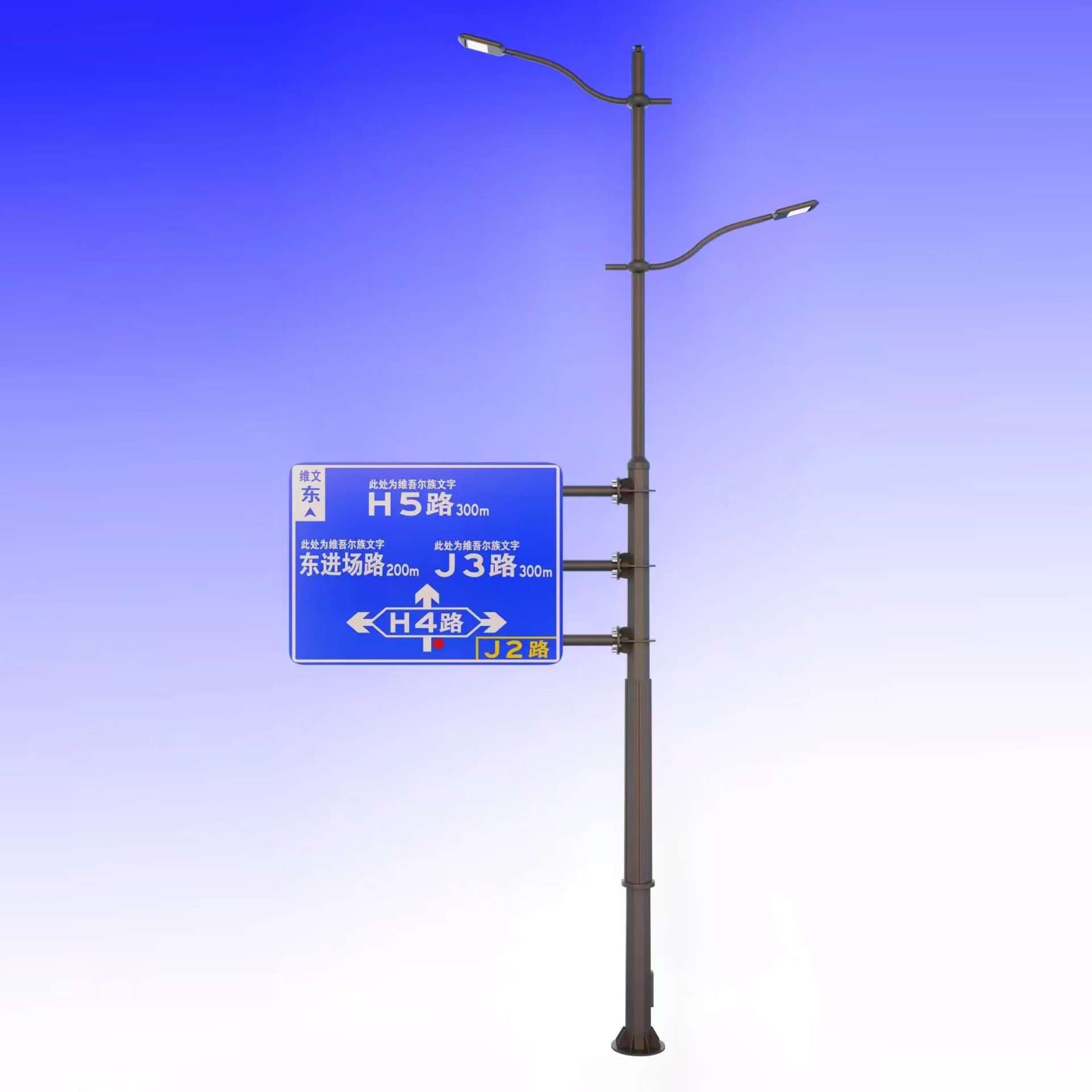 交通标志牌标志杆道路标识标牌反光指示牌牌警示反光贴限高防水