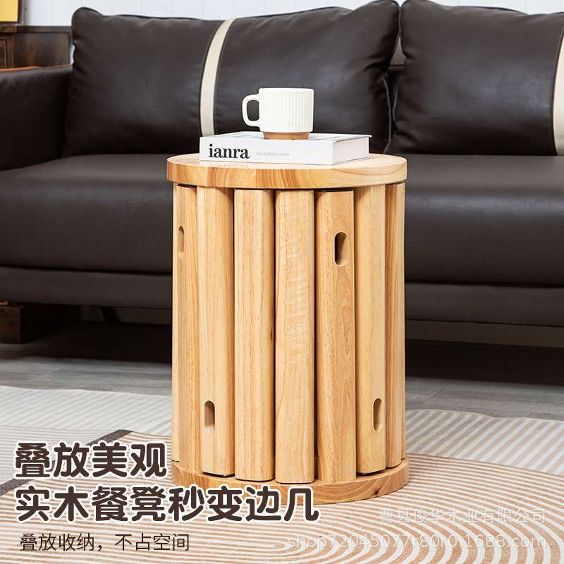 实木凳子叠叠乐组合圆凳家用可折叠放餐桌椅子收纳多功能阳台茶