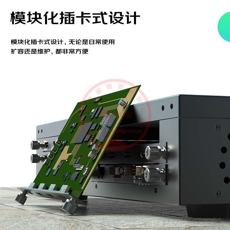 4K4进8出多屏拼接处理器无缝混合网络矩阵视频图像拼接大屏控制器