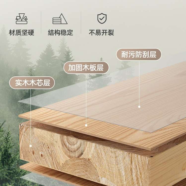 严选实木学习桌书桌家用小户型卧室电脑桌床边写字台窄桌加高书架