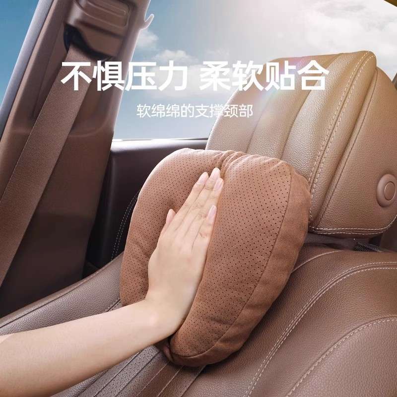 适用于迈巴赫S级汽车头枕腰靠套装车上靠枕舒适座椅护颈护腰汽车
