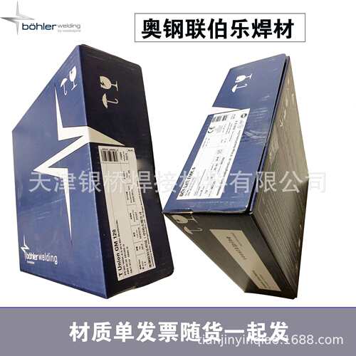 伯乐焊丝ER309L不锈钢焊丝BOHLER CN 23/12-IG不锈钢焊丝