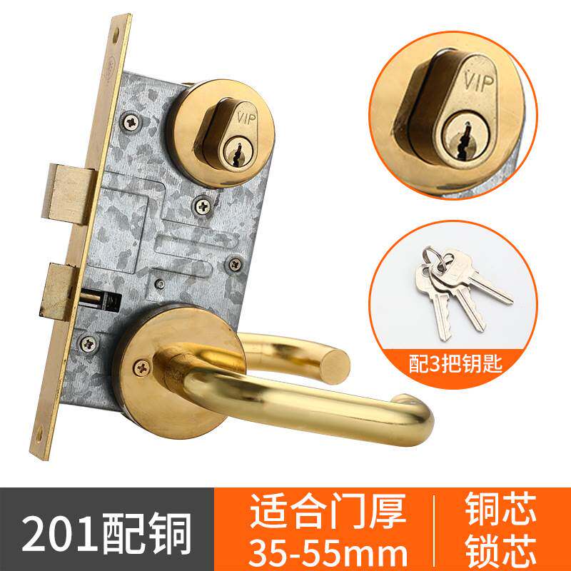 金色不锈钢防火门锁全套通用型消防门锁芯通道锁配件把手消防锁体图片