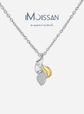 iMoissan夏墙轻语项链幸运悦己 原创设计师款生日礼物送闺蜜女友