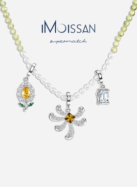 iMoissan植光计划吊坠悦己项链 原创设计师款生日礼物送人送女友