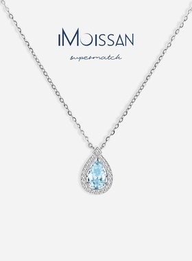 iMoissan蓝眼泪冰蓝月冠项链 设计师款女简约生日礼物送女友闺蜜