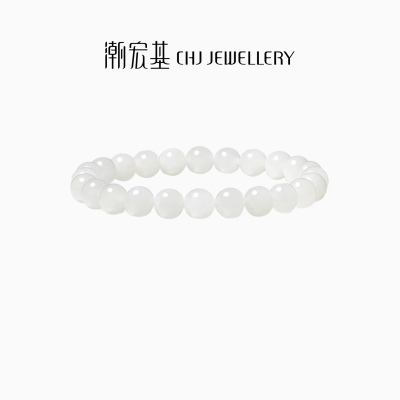 潮宏基倾玉和田玉手链