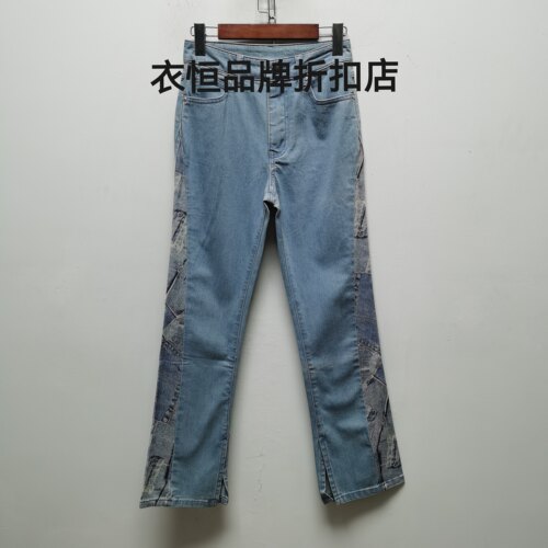 西班牙D去标秋季新款休闲时尚百搭宽松显瘦修身牛仔裤女长裤DD04