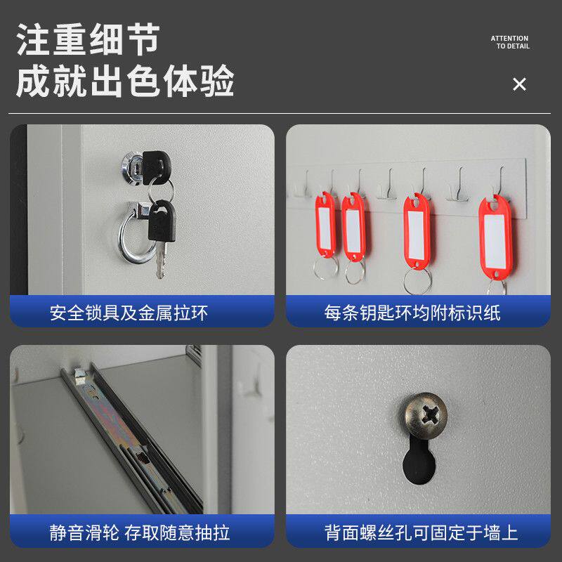 500位800位1000位汽车房产公司物业落地钥匙柜管理柜壁挂式收纳箱