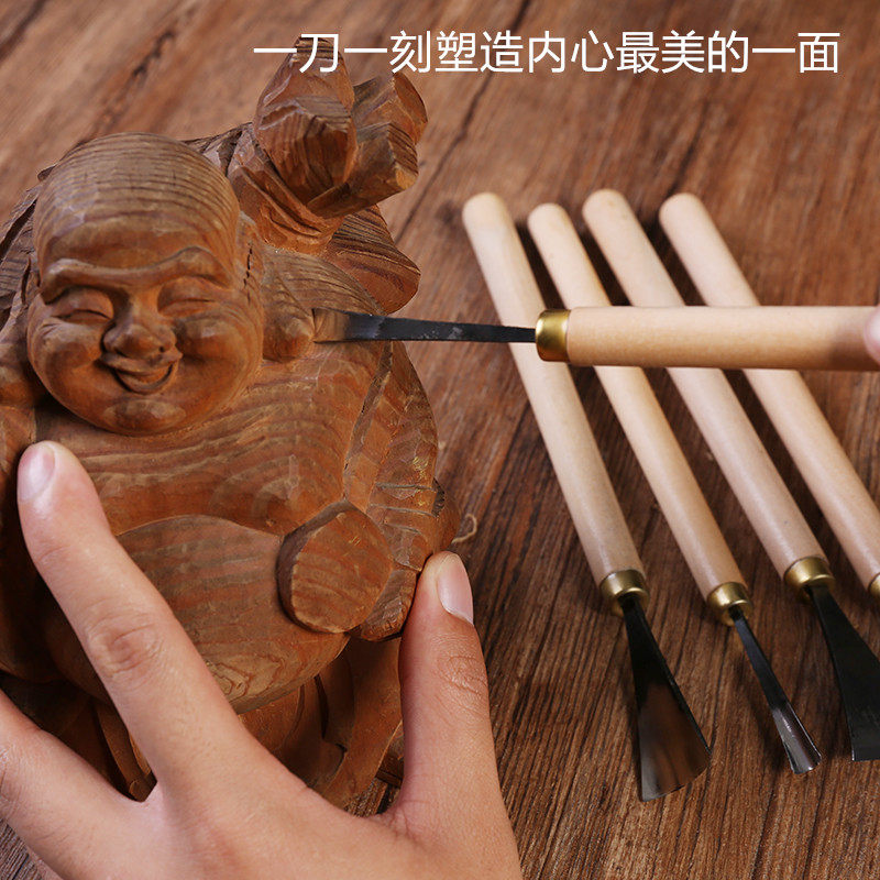 雕刻工具东阳手工木工雕刻刀木雕精修磨好带把31件修光刀套装包邮