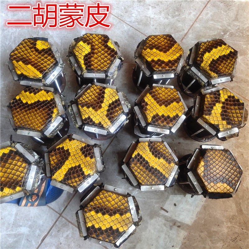 雄声专业订做民族拉弦乐器二胡高胡中胡维修换皮手工蒙皮定制莽皮