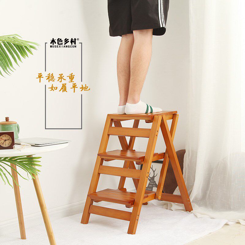 实木三层折叠梯子家用两用木梯免安装登高梯凳多功能爬梯置物架
