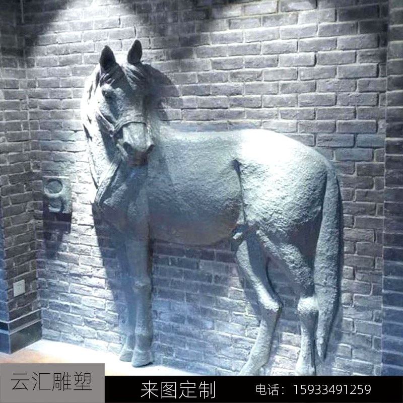 玻璃钢仿铜浮雕马雕塑户外宽窄巷子复H古墙面动物马马头装饰品摆