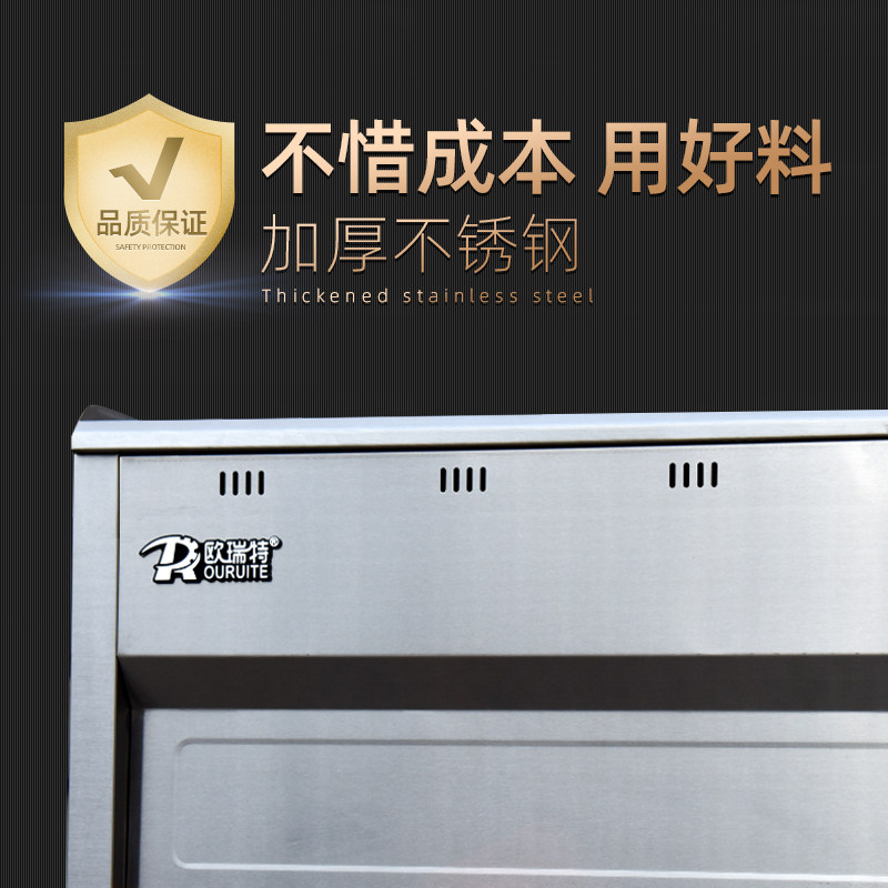 欧瑞特油水分离电炸炉商用炸串炸油条炸锅双缸油炸锅炸鸡油锅设备
