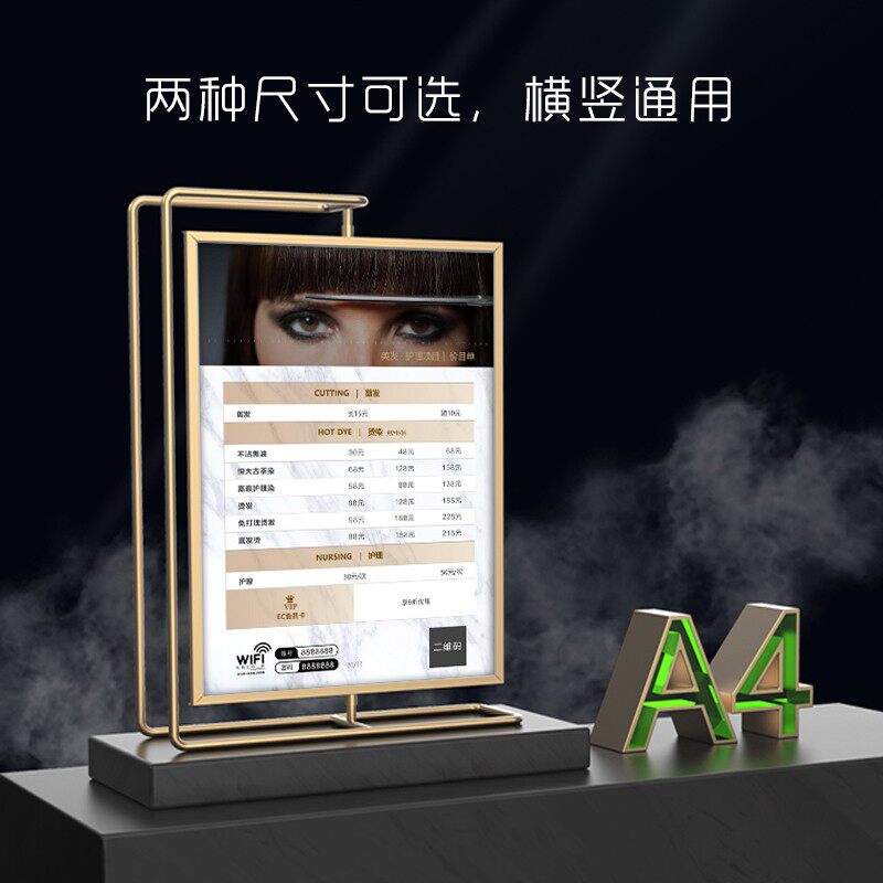 美发价目表展示牌桌面摆台理发店价格表设计定制发廊金属旋转台牌