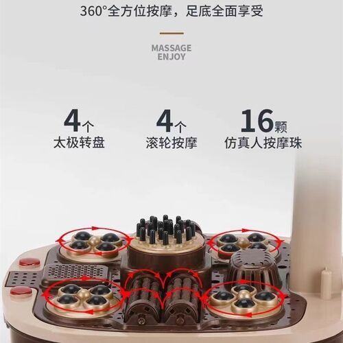 一品康泡脚桶足浴盆电动按摩加热高深桶家用智能到膝盖恒温过小腿