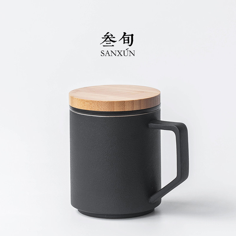 叁旬 知行马克杯办公室泡茶杯陶瓷带盖过滤茶杯大容量茶水分离杯