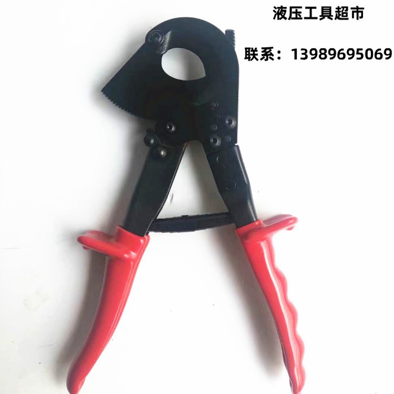 北京长信J40B棘轮电缆剪刀线缆剪电缆切刀齿轮剪断线剪迷你型轻巧
