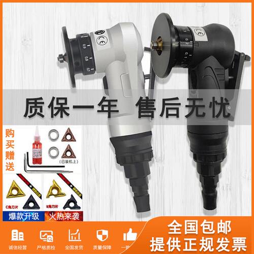 京谷手持式气动倒角机迷你气动倒角器 金属R圆弧木工去毛刺修边机