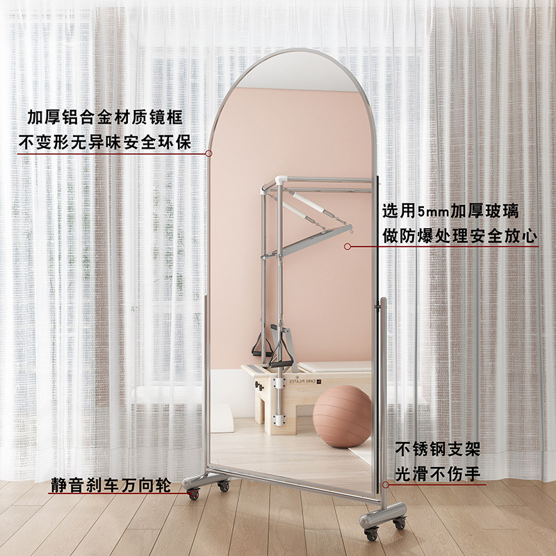 服装店可移动全身镜家用落地跳舞全身镜显瘦网红拍照大镜子舞蹈镜