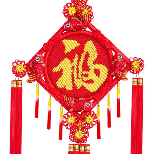 中国结挂件客厅大号福字挂件喜字结婚喜庆挂饰乔迁送礼新年装饰