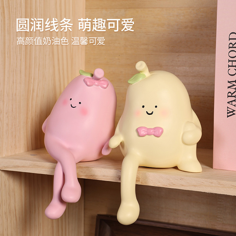 可爱抱抱梨吊脚娃娃情侣摆件饰品家居结婚礼物客厅电视柜书架装饰