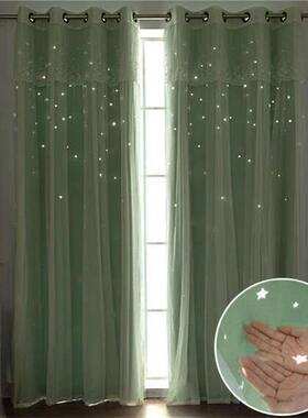 韩式小清新双层公主风梦幻镂空星星蓝色窗帘成品遮光卧室客厅定制