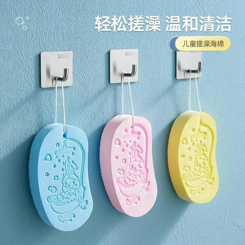 儿童搓澡神器宝宝婴儿家用搓灰棉不伤皮肤无痛搓澡巾搓泥洗澡CJ