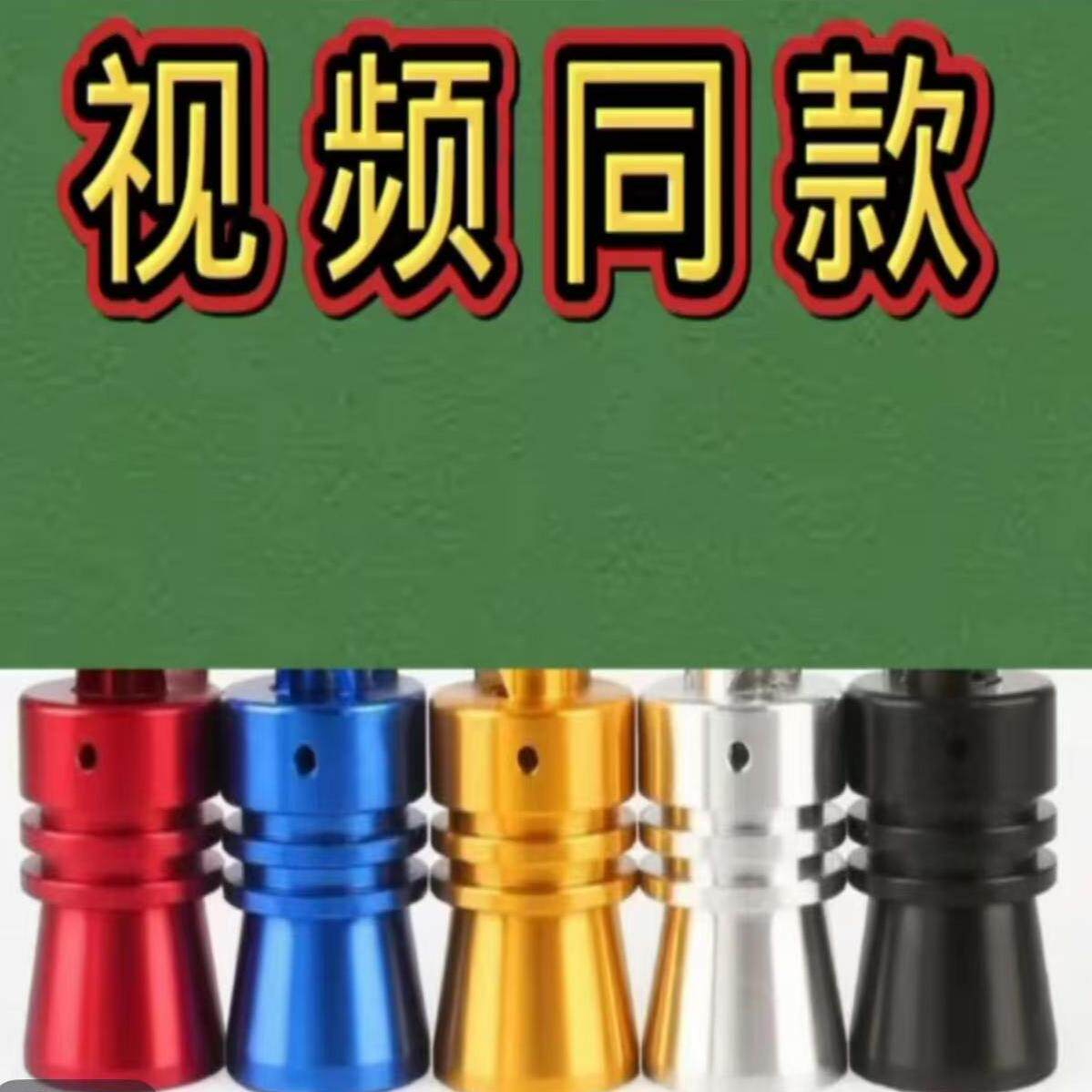 实心复古汽车小摆件合金哨子挂坠装饰挂件 排气筒CJ