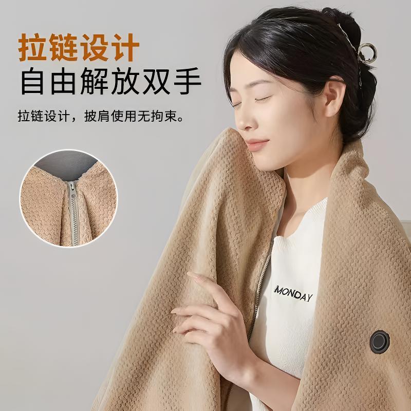 电热加热肩颈发热披肩充电盖毯办公室石墨烯保暖暖身毯可水洗zp