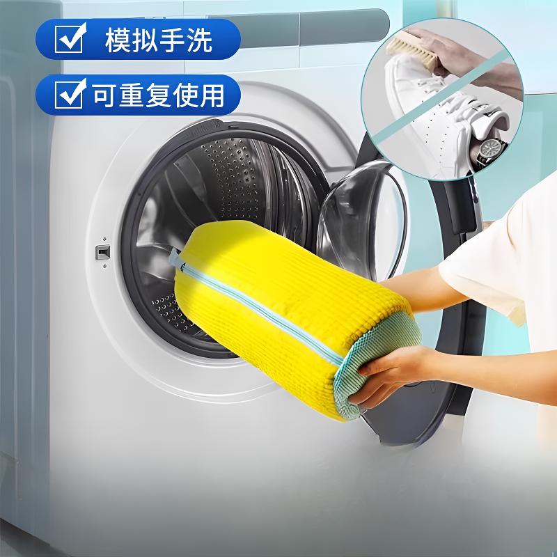 全自动洗护袋洗鞋袋刷鞋机洗鞋专用洗鞋袋洗鞋袋洗鞋神器洗衣机CJ