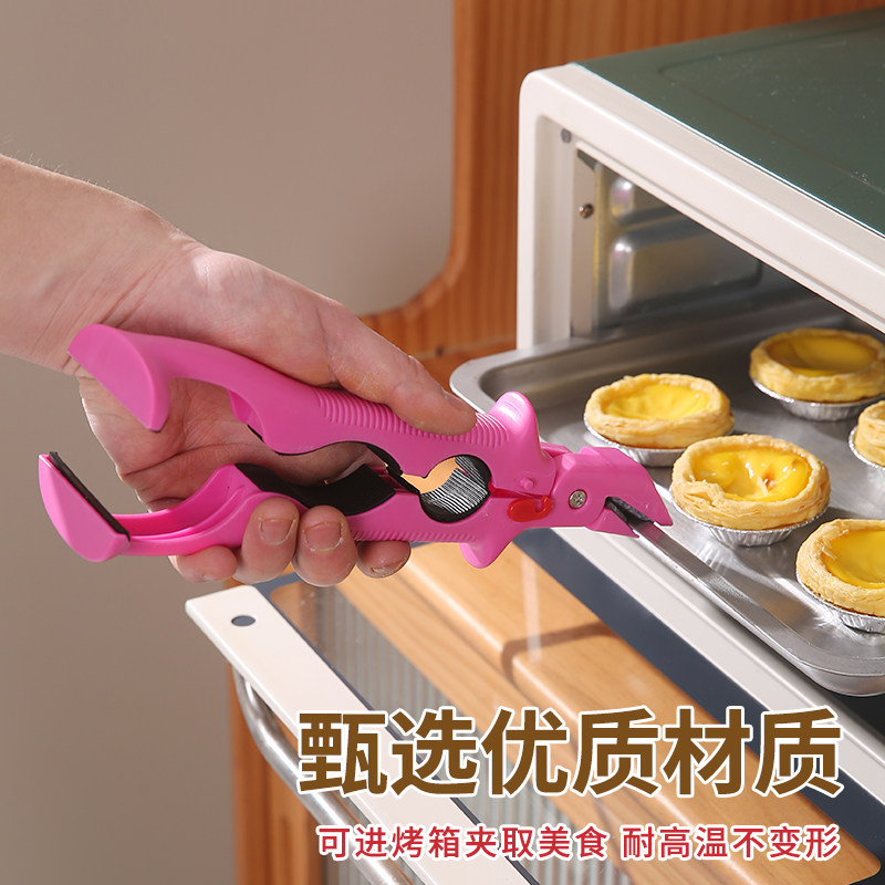 新款防烫夹家用碗取夹隔热碗钳机械厨房三合一其他机械五金防滑zp图片