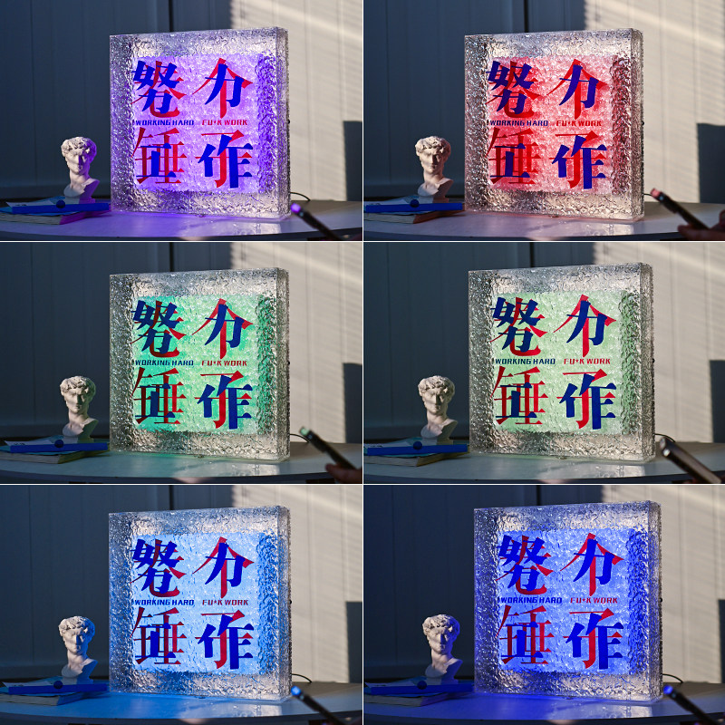 石头纹亚克力灯箱广告牌 手机遥控炫彩动态灯光 多种模式随心选