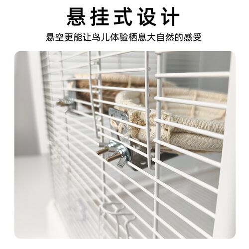 鹦鹉窝鸟窝虎皮睡觉牡丹玄凤站架站台小鸟手工草编织巢玩具用品