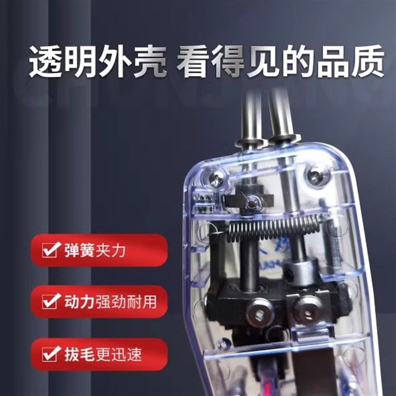 电动拔毛神器鸡毛鸭毛脱毛机鸭子鹅毛脱毛工具商用手持家禽拔毛机