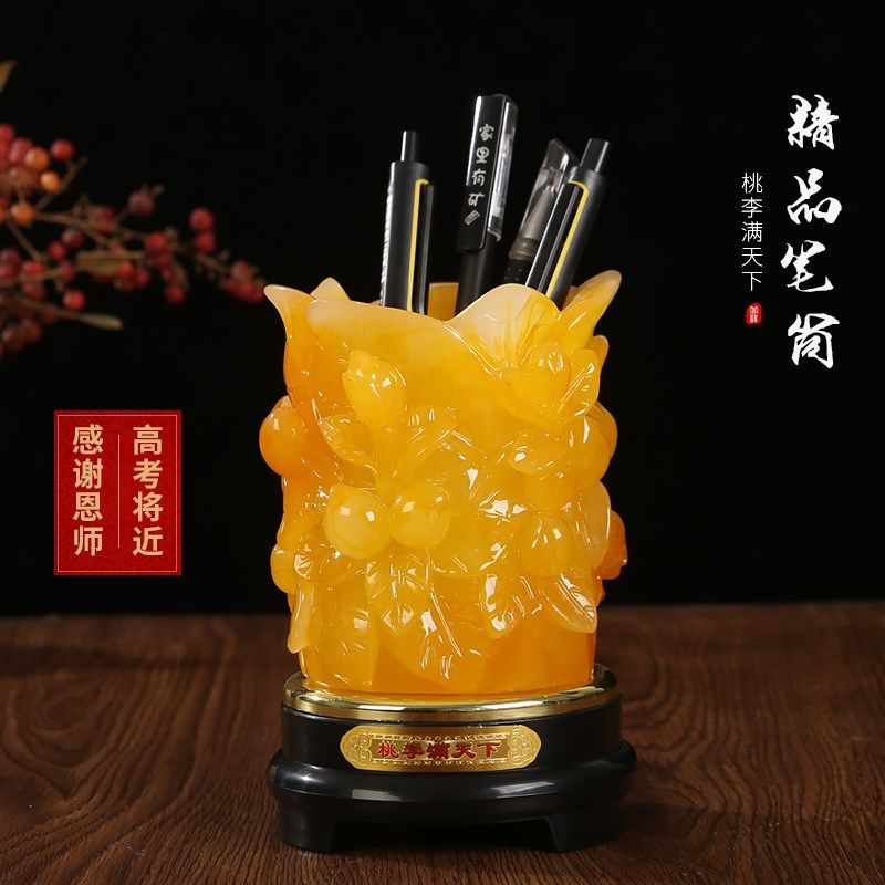 百财聚来笔筒创意白菜摆件办公室桌面收纳学生用品送教师节礼物