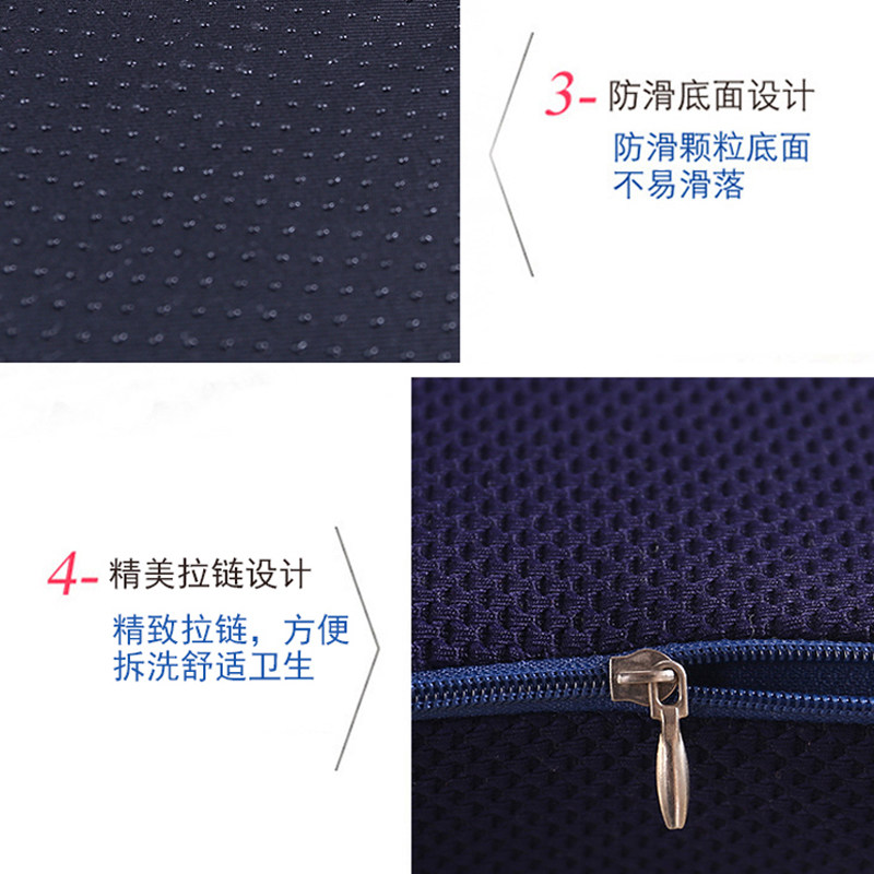 坐垫靠垫一体办公室腰靠腰垫汽车靠背学生椅子椅垫孕妇久坐套装