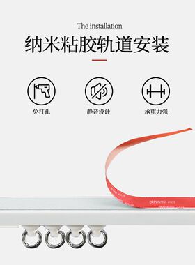 滚筒洗衣机防晒帘罩布隔热遮阳帘阳台烘干机柜滑轨式遮挡帘防尘帘