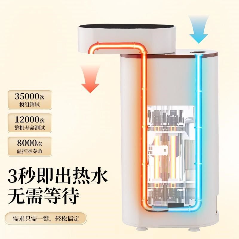 便携式热水壶旅行户外折叠恒温家用小型智能烧水壶保温全自动一体