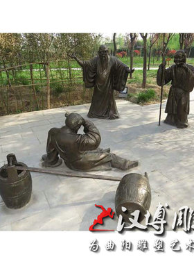 玻璃钢仿铜人物雕塑户外文化广场铸铜二十四孝主题恣蚊饱血人物像