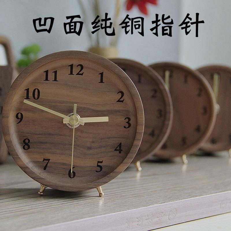 创意实木钟表摆台式座钟胡桃木简约桌面时钟摆放新款卧室静音台钟