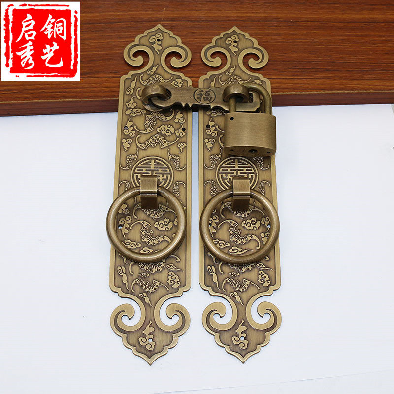 仿古中式柜门纯铜直条拉手锁扣搭扣门扣大门橱柜衣柜书柜家具把手