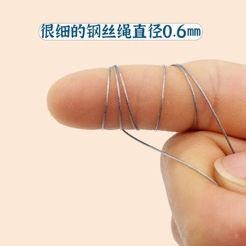 鹦鹉放飞绳脚环超轻伸缩绳飞行遛鸟神器外出牡丹玄凤遛鹦鹉牵引绳