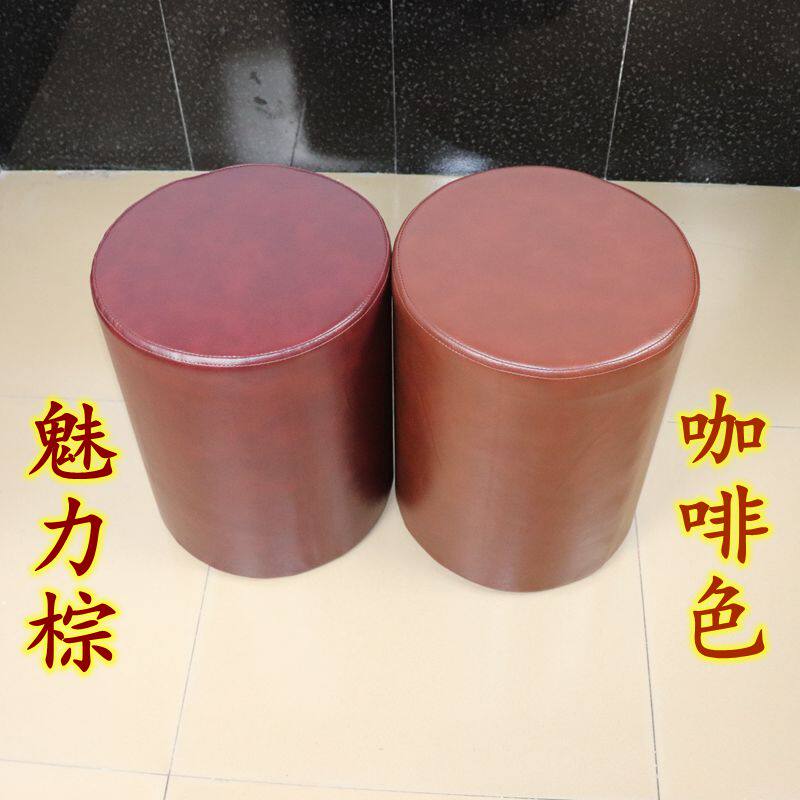高45cm皮沙发蹲圆墩子梳妆凳电脑椅餐桌凳服装些店换鞋凳客厅凳子