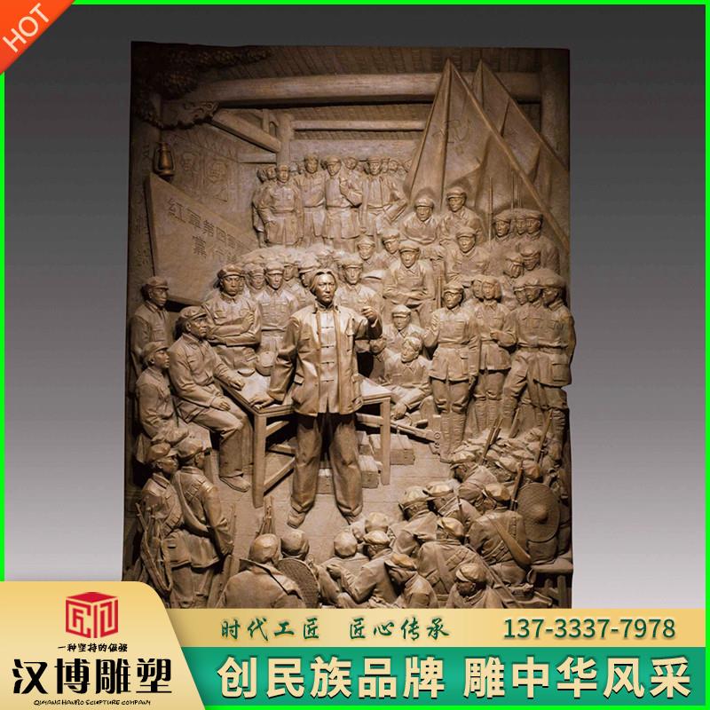 玻璃钢仿铜人物浮雕定制名人历史典故背景墙户外展馆文化馆摆件