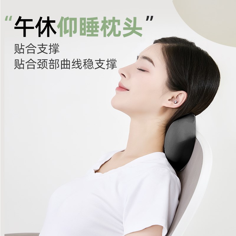 小腰靠腰部支撑靠垫办公室腰枕腰垫腰绑带靠垫座椅子汽车护腰靠枕图片