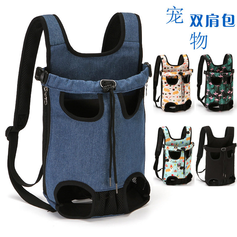妈咪背猫袋便携宠物外出胸前背包狗狗用自背包猫咪兜猫背带双肩包