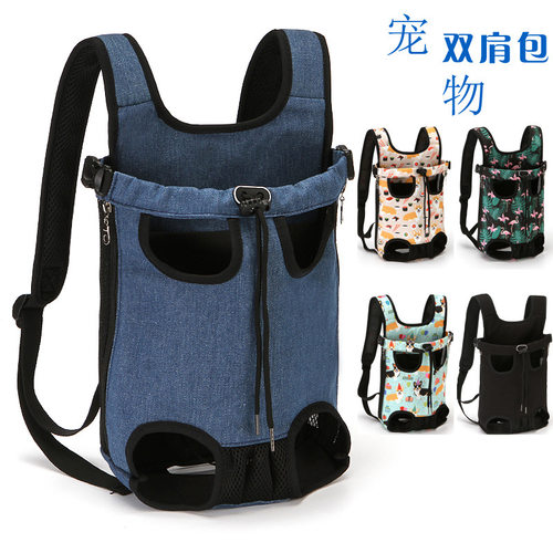 妈咪背猫袋便携宠物外出胸前背包狗狗用自背包猫咪兜猫背带双肩包
